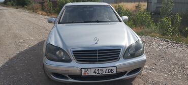продаю ниву: Mercedes-Benz 220: 2001 г., 5 л, Автомат, Бензин, Седан