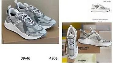 Patike: BURBERRY, BALMAIN, INTERPLANETARNI HITOVI, TOP 2025-26 | Novo! ! ! — 22