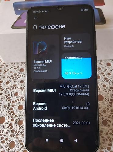 redmi note 8 бу: Xiaomi, Mi 8, Б/у, 64 ГБ, цвет - Черный, 2 SIM — 2