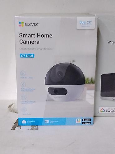 EZVIZ C7 Dual — умная домашняя камера с двойной 2K-оптикой для at lalafo.kg EZVIZ C7 Dual — умная домашняя камера с двойной 2K-оптикой для