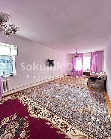 локал: 🏠Продается дом в с. Сокулук 🟡 Комнаты: 4 🟡 Участок: 7 соток 🟡 — 7