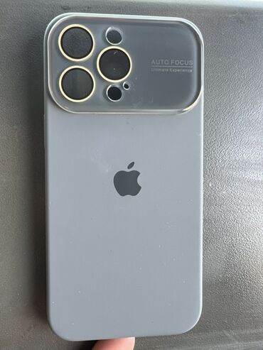 как засекретить номер на мегаком: Серый силиконовый чехол для iPhone 15 Pro Max с защитой камеры. Чехол