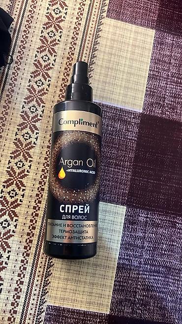 пшикалка для волос: Спрей для волос Compliment Argan Oil + Hyaluronic Acid - Формат — 1