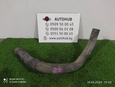 Другие детали для мотора: Патрубки Mitsubishi Outlander CW5W 2 2006 (б/у)