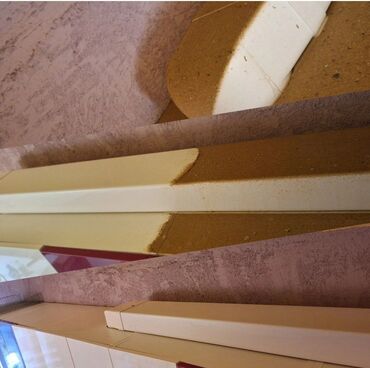 Уборка помещений: Уборка помещений, | Генеральная уборка, Мойка окон, Уборка после ремонта, | Квартиры, Офисы, Подъезды — 15