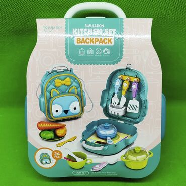 Игрушки: Чемоданчики игрушки в ассортименте: кухня, красота, доктор и — 7