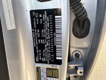 Kia: Kia Optima: 2019 г., 2.4 л, Типтроник, Бензин, Седан — 15