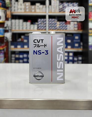 mobil yag: 🚗Marka: 🔧Brend: ⚙️Məhsul: Nissan CVT NS-3 transmissiya yağı — 1