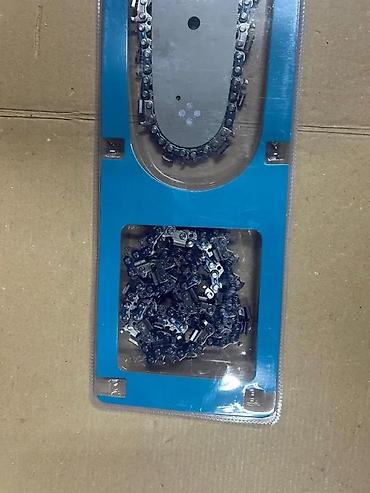 Ostali pribor i dodaci za alate: Set za motorne testere 16” – vodilica + 2 lanca - Dužina vodilice: 16 — 4