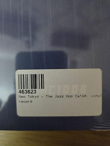 Vinil vallar: Vinil plastinka Məhsul: Neo Tokyo – The Jazz Hop Café, vinil rekord — 3