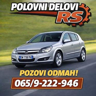 a4 audi: SERVO ZA OPEL ASTRA H OD 2004. DO 2009. GOD — 1