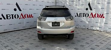 Lexus: Lexus RX: 2005 г., 3.3 л, Вариатор, Гибрид, Кроссовер — 7