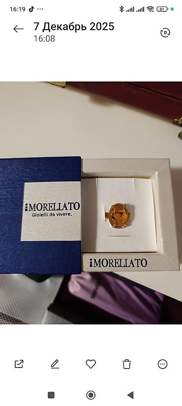 Aksesuarlar: Morellato qadın üzüyü – sarı kristallı - Brend: Morellato - Material — 1
