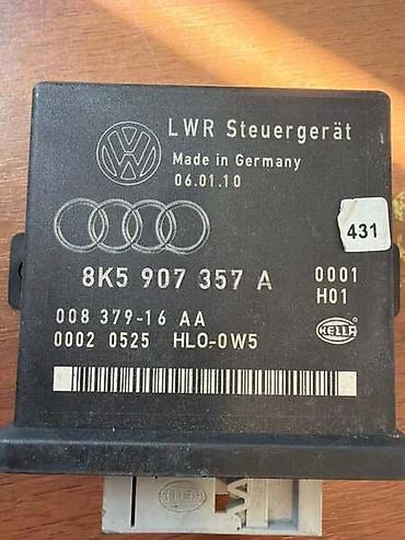 sk 908: MODUL ZA NIVELACIJU FAROVA ZA AUDI A4, A5, RS5 . - 8K5907357A | — 2