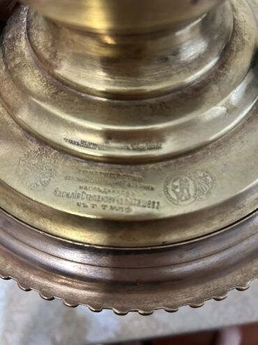 Bağ və bostan üçün digər məhsullar: İşlənmiş Od Samovar, 3 l, Ünvandan götürmə
