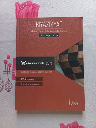 yeni orfoqrafiya lüğəti 2022 pdf: Təzədir 94azn!!!