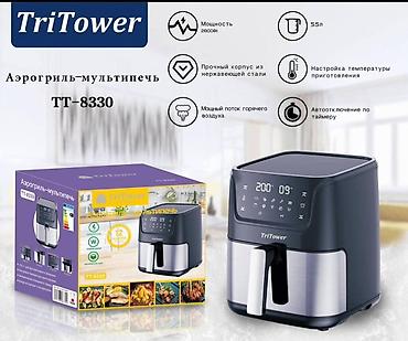 tritower: Аэрогриль-мультипечь TriTower TT-8330 - Объём 5,5 л — подходит для — 1