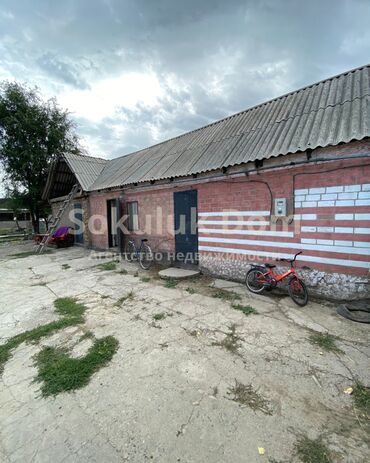 Продажа домов: Дом, 120 м², 4 комнаты, Агентство недвижимости — 4