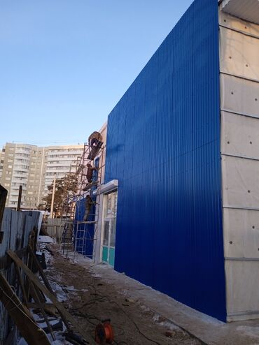 Строительство под ключ: Стройка крыша шкатурка клатка евроремонт сантехник текстура — 7