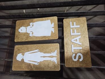 Печать: Таблички Любой сложности. Бейджики. Для вашего офиса, кабинета, для — 3