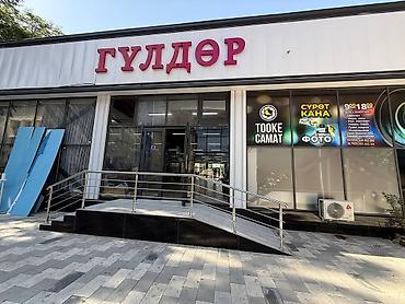 один: Продажа магазинов В торговом центре, 15 м², Дизайнерский ремонт, Утеплен, 1 этаж — 3