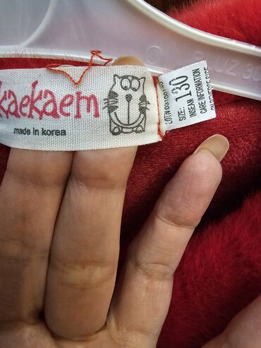 Верхняя одежда: Продаю верхнюю одежду на девочку от 7-9 лет одежда новая или в — 6