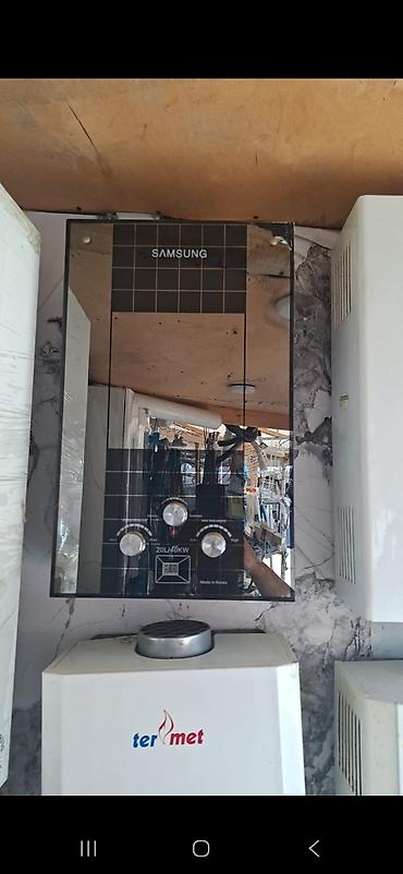 Ev və bağ: Qazla işləyən su qızdırıcıları – müxtəlif modellər - Bosch 24L — 3