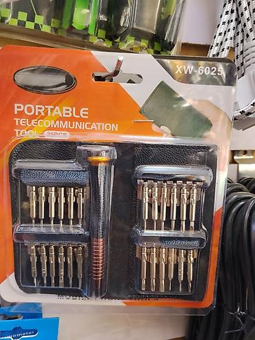 pcs: Набор отверток для электроники XW-6025 — Portable Telecommunication — 1
