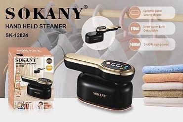 steamer: Отпариватель Ручной — 1