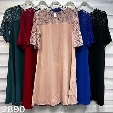 bata beograd: 05. 💫New collection💫

⚜️3xl i 4xl 
⚜️Cena 3500din✅ — 5