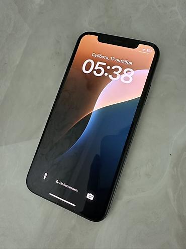 Техника и электроника: IPhone Xs, Б/у, 256 ГБ, Space Gray, Коробка, 73 % — 1