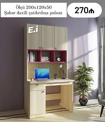 dekor ref: Kompyuter/iş masası üst dolablı model - Ölçü: 200×120×50 sm - Rəng — 1