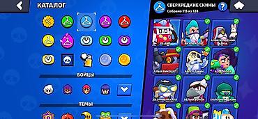 фф ник значок v: Аккаунт Brawl Stars с оформлением профиля и большой коллекцией — 3