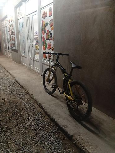 vlosipet: Qatlanan dağ velosipedi – DOOK 08 - Tip: Dağ/trekkinq velosipedi — 4