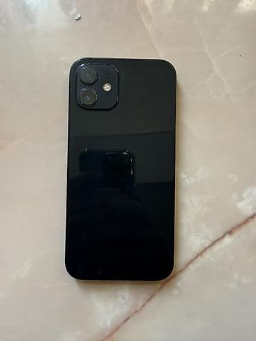 tcl 75: IPhone 12,темно синий цвет Телефон не вскрывался все родное Акб:73% — 1