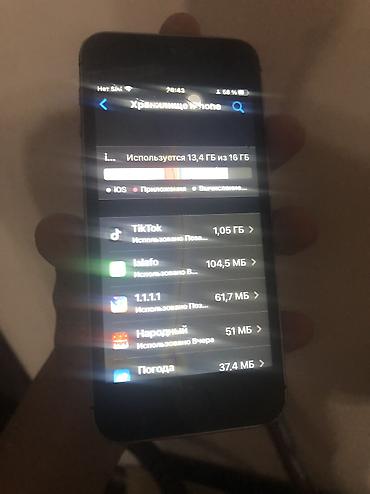 Apple iPhone: IPhone X, Б/у, 64 ГБ, White Titanium, Зарядное устройство, Защитное стекло, Чехол, 63 % — 22