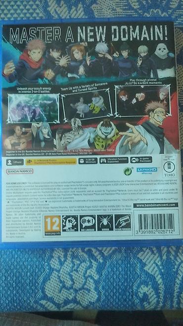 ps4 disk: Jujutsu Kaisen: Cursed Clash — игра для PlayStation 5 (диск, издание — 2