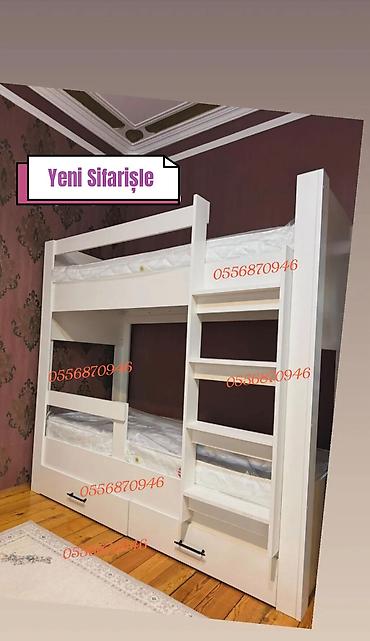 set mebel: Oğlan və qız üçün, Yeni, Çarpayı, Matras ilə, Siyirməli, Laminat — 3