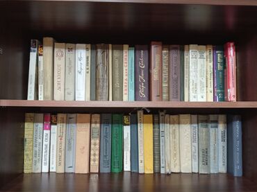 уйгурские стихи про школу: На русском языке, Б/у, Самовывоз