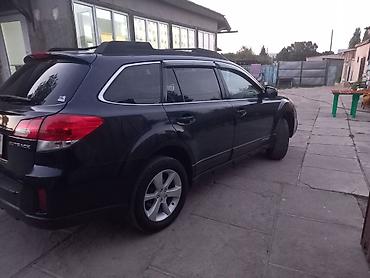 Subaru: Subaru Outback: 2012 г., 2.5 л, Вариатор, Бензин, Кроссовер — 17