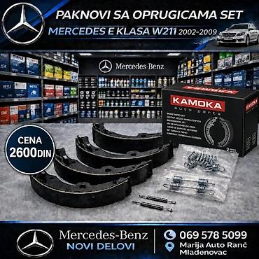 Brake System: PAKNOVI MERCEDES E KLASA W211 SA OPRUGICAMA SET 9 | Paknovi mercedes — 5