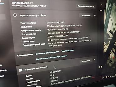 Ноутбуки ASUS: Для учебы, Новый, Intel Core i3 — 10