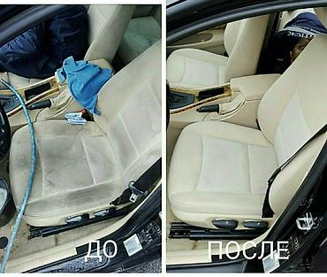 дерматолог балыкчы: Химчистка автомобиля качественно и самое главное аккуратно. г Токмок — 3