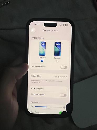 Apple iPhone: IPhone 14 Pro, Б/у, 128 ГБ, Черный, Коробка, 80 % — 2