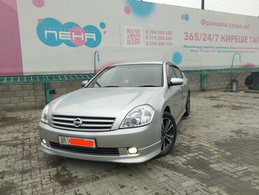 кондиционер для спринтер: Nissan Teana: 2003 г., 2.3 л, Автомат, Бензин, Седан