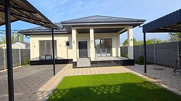 Продажа коттеджей и домов: 🏡 Продается новый дом! 📍 Начало Военно-Антоновки (граница с — 9