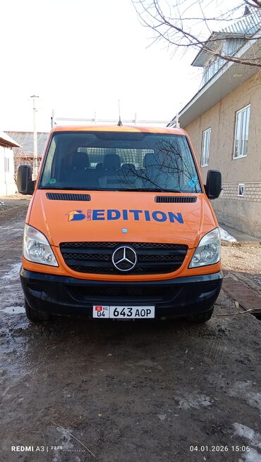 Mercedes-Benz: Mercedes-Benz SL 320: 2008 г., 2.2 л, Механика, Дизель, Бус — 18