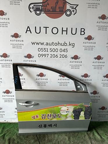 туманники соната: Фара противотуманная Hyundai Sonata LF 2.0 L4NA 2017 перед. лев. (б/у) — 1