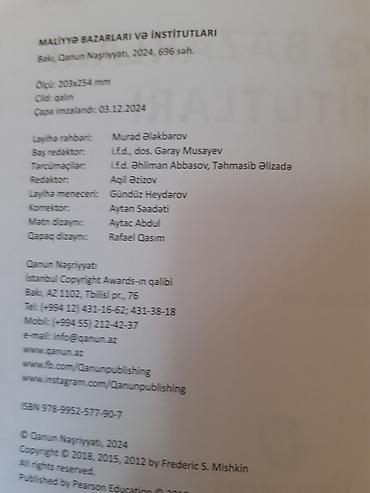 Tədris ədəbiyyatı: Maliyyə bazarları və İnstitutları. Əsas müəllif: Frederik Mişkin — 4