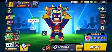 Другие игры и приставки: Игровой аккаунт Brawl Stars Основное: - Трофеи: 31 138 - Уровень — 2